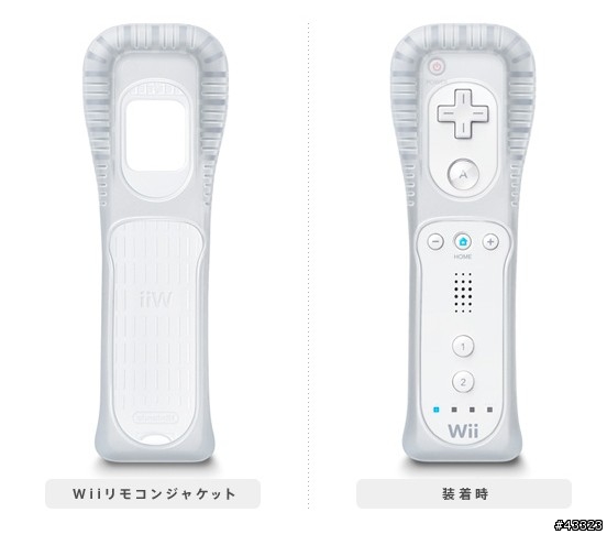 [Wii]任天堂在送贈品了