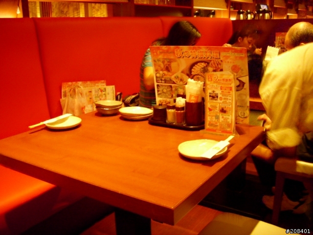 [joy食記]颱風過後美食分享(美食??)--士林和民