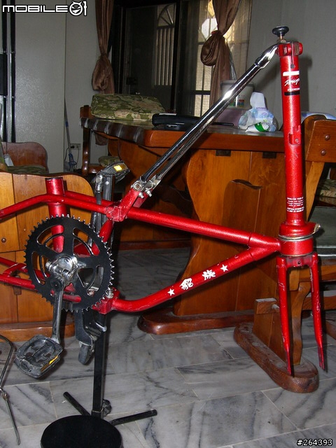 DAHON III 新入手+整理