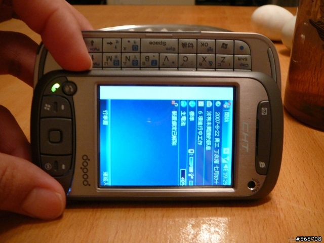 求救！！！CHT9000的屏幕出了什么问题，3x