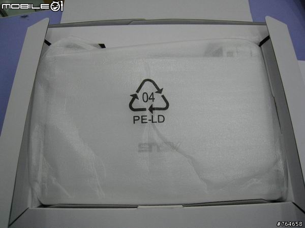 EPC 開箱文~~終於買到了