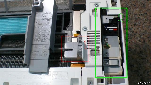 [消費分享6]:日立RAS-S50W2(水貨)冷暖空調