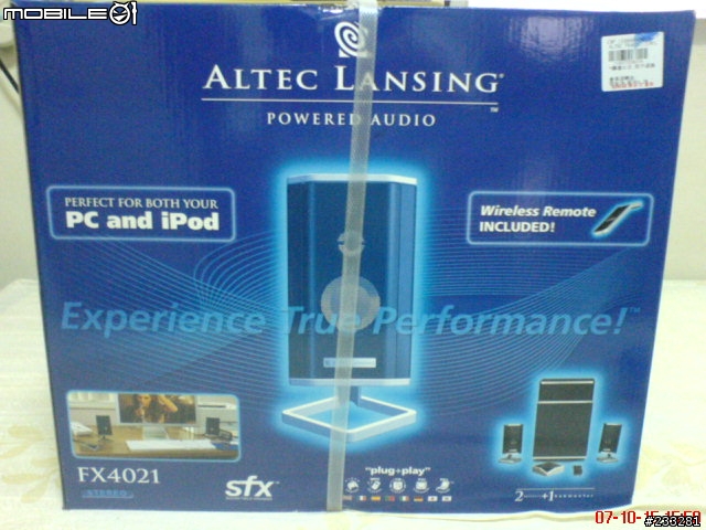 [心酸A開箱文] Altec Lansing FX4021