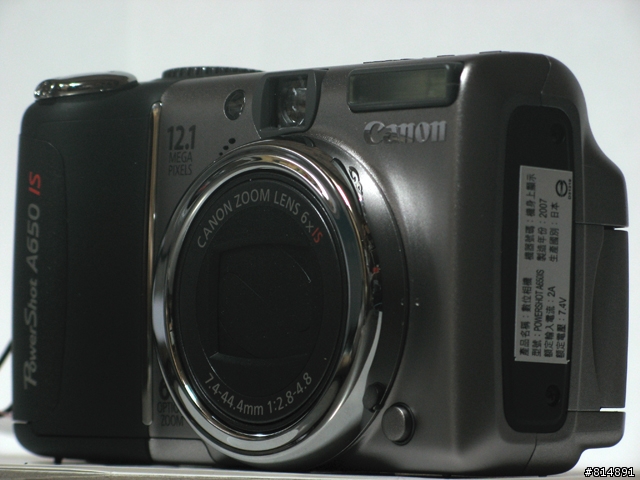 完美旗艦隨身機 Canon PowerShot A650IS