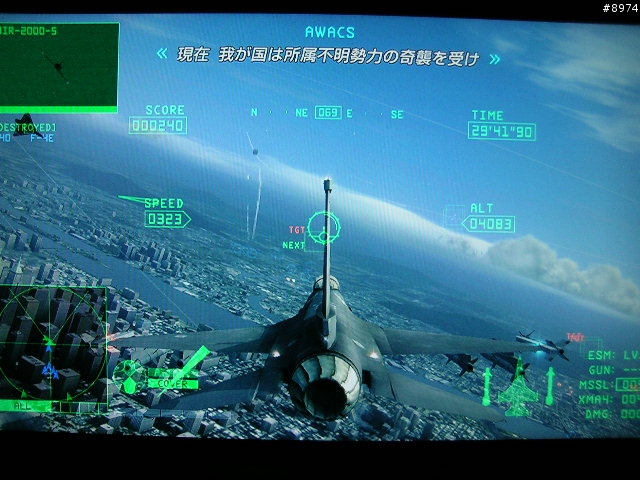 完成下載試玩版空戰奇兵 6：邁向解放的戰火