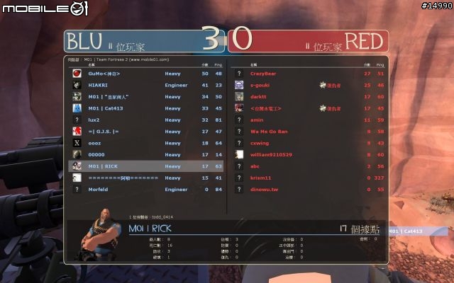 [搞笑]Team Fortress 2超級軍團記