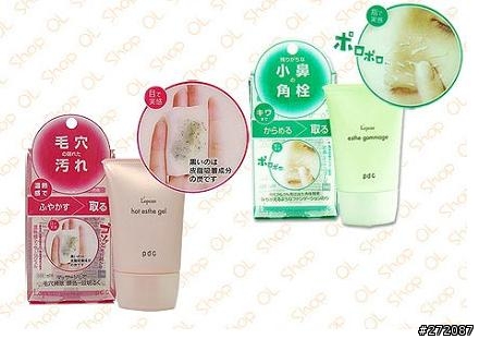 想請問魔女們這種東西有其效用嗎?