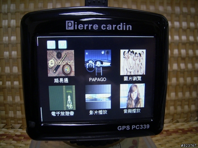可設定自己特有的選單圖片及開機畫面的衛星導航Pierre cardin新上市GPS