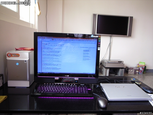 Synology DS107+架設網站教學 Discuz!篇