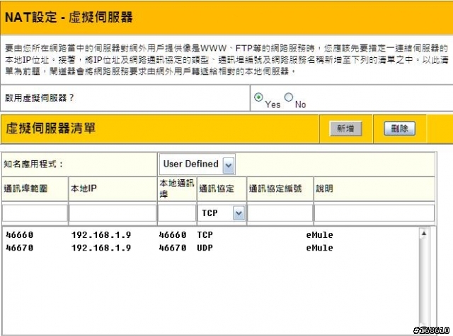 DRIVER WL 169GE FOR WINDOWS 7 X64 DRIVER WL 169GE FOR WINDOWS 7 X64