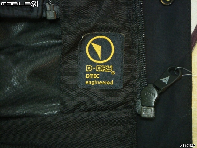 [分享]DAINESE - G.NEW PANAMA D-DRY
