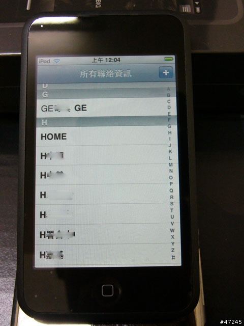 [分享]剛入手iPod Touch 16GB開箱照 補上功能介紹完整版