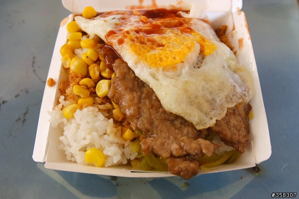 上排肉飯