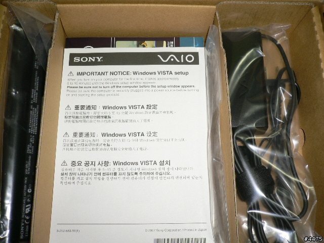SONY VAIO TZ27TN 奢華紅 開箱分享。