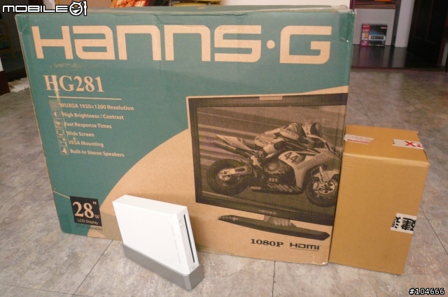 Hanns G HG281D 入手開箱分享(補上連接wii之畫面)