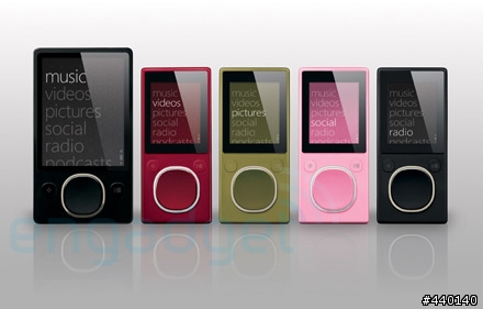 M$ 今天發表了 ZUNE 2...  [磚塊！～～ 快閃喔！～] 電池續航力