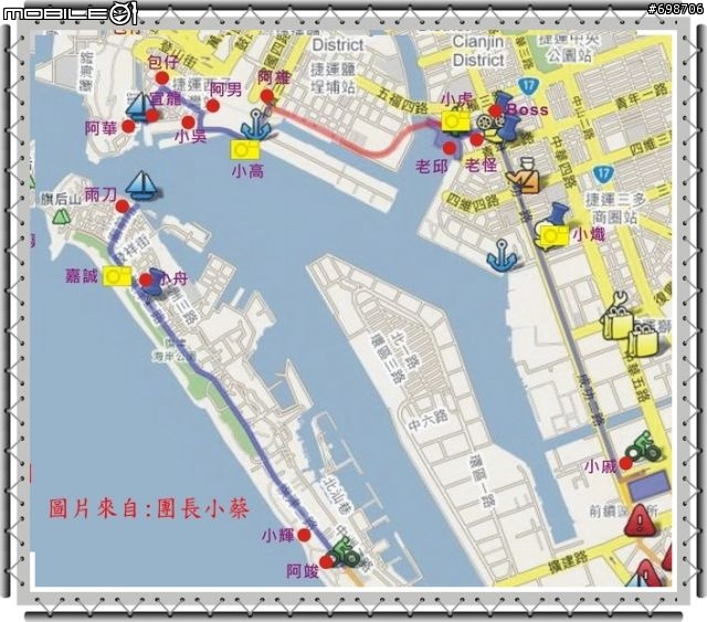 01高雄小惡魔自行車大會師 ＠1010／快樂義工篇