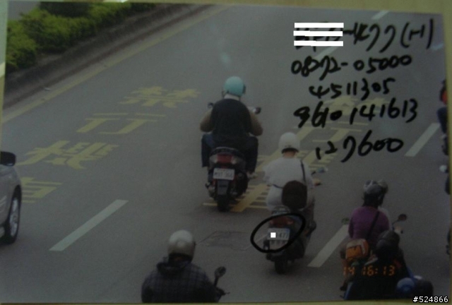 小心，禁行機車道嚴格執法中