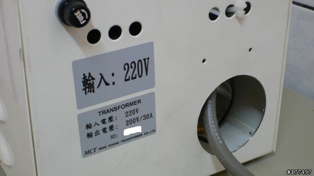 [消費分享6]:日立RAS-S50W2(水貨)冷暖空調