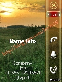 [WM5/WM6]來電大頭貼 Inesoft Address 2.0介紹