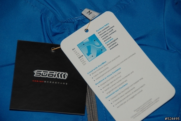 [第一次分享]秋冬騎行良伴~SOBIKE E-TEAM風衣