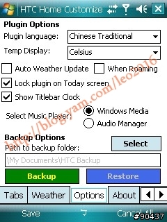 [WM5/WM6]Today Plug in --HTC HOME V10 自訂版
