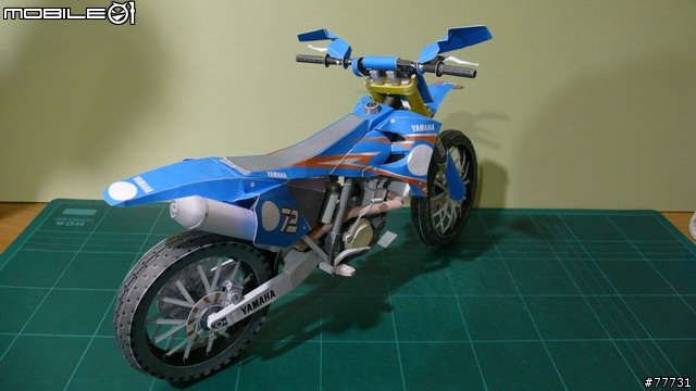 YZ450FM