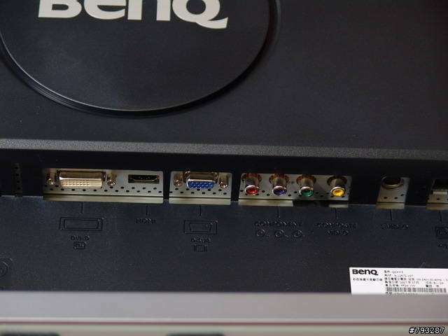 [開箱報告]就是你啦！BENQ FP241VW