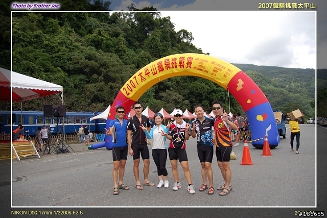 【大桃園小惡魔】10/01、鐵騎挑戰太平山