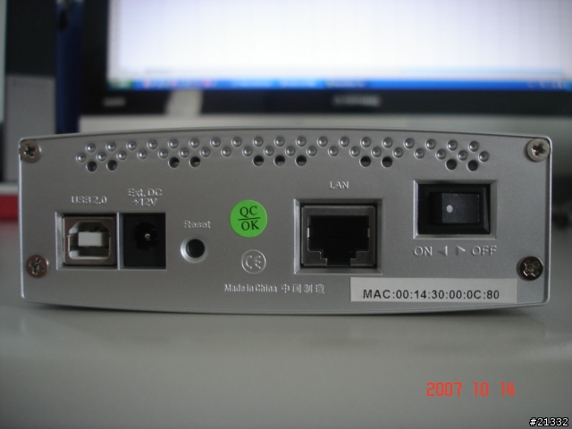 冷門但是實用的NAS外接盒分享，磬成VPA-3528-Net