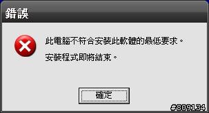 [不專業開箱文]S41-T27
