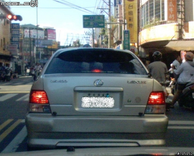 TERCEL LS400 @@~