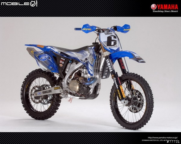 YZ450FM