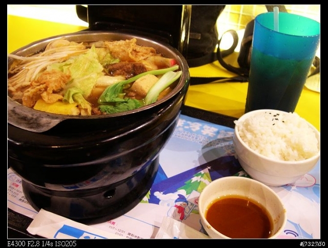 便所餐廳