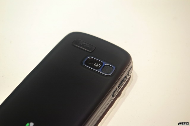 [分享]HTC TyTN II 外觀實機分享照
