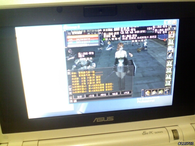 EEE PC 測試3D遊戲 --  天堂2