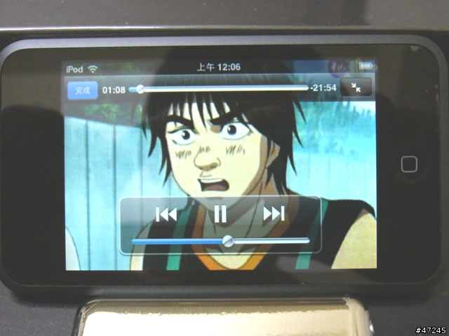 [分享]剛入手iPod Touch 16GB開箱照 補上功能介紹完整版