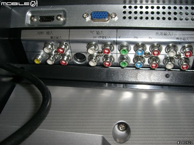 開箱文 TECO 東元32吋液晶電視 (TL3285TW)