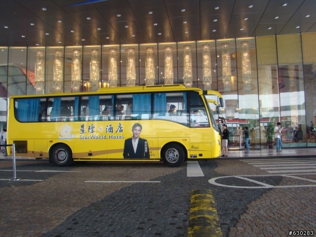 單車要骨頭保護+FCFA+MOU