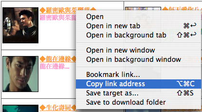 當水果電腦 Apple Mac OS與Windows XP都遇上IPv6...有鮮才要來玩!!!!