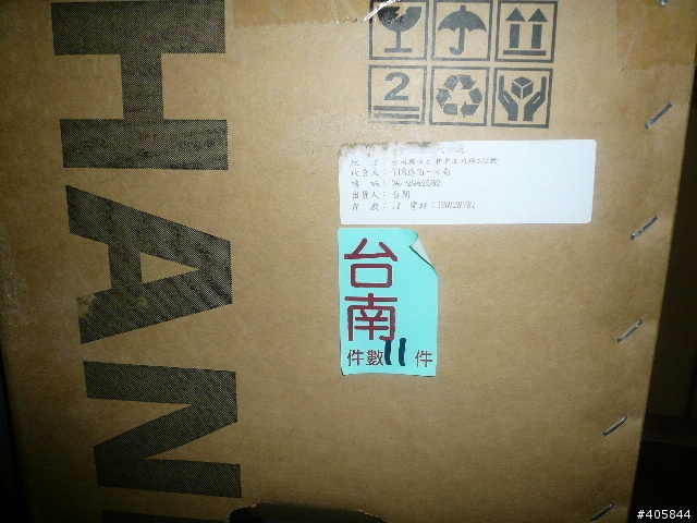 [開箱簡報] HANNSpree 32吋 普普風 VIBE LM29-32A1