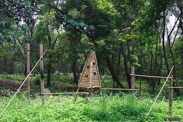 九九峰生態藝術園區