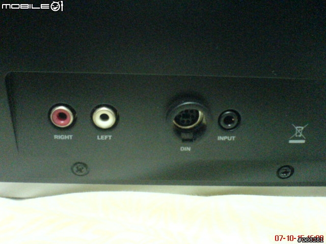[心酸A開箱文] Altec Lansing FX4021