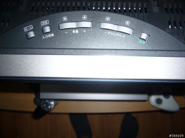 [開箱文] 日規Sony BRAVIA 20J3000分享