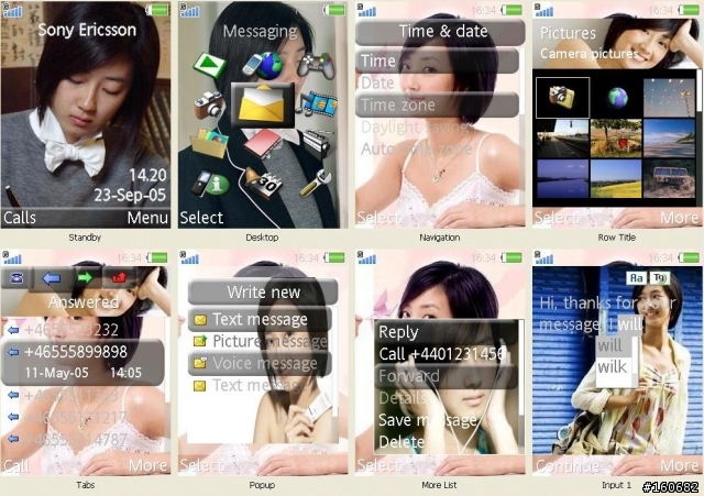 [K800i/W850i/k700/w810i/w550i/w800i] 桂綸鎂的佈景主題