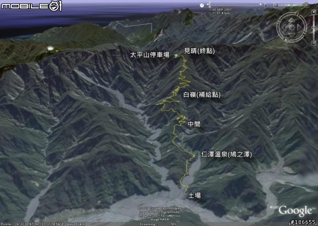 【大桃園小惡魔】10/01、鐵騎挑戰太平山