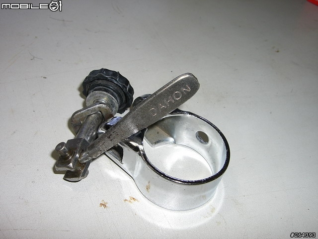 DAHON III 新入手+整理