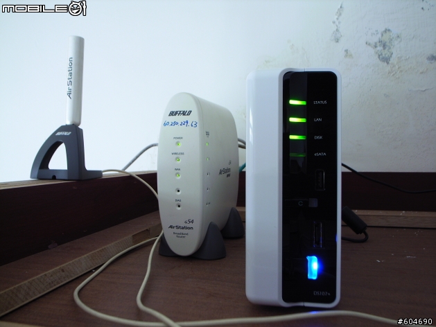 Synology DS107+架設網站教學 Discuz!篇