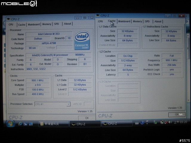 EeePC 4G 更換BIOS跑900mhz及安裝VISTA ULTIMATE簡易教學及小測
