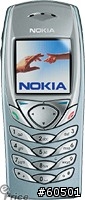 哪裡還有賣全新的Nokia 6100？